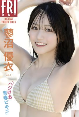 (Tainu Nichi) Angel Face + Devil 그림은 매우 완벽합니다 (22p)