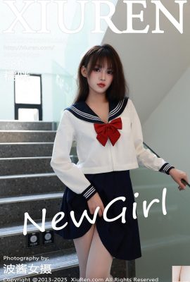 (XiuRen) 2025.06.25 No.10458 Nuomi 정식 버전 사진 (88p)