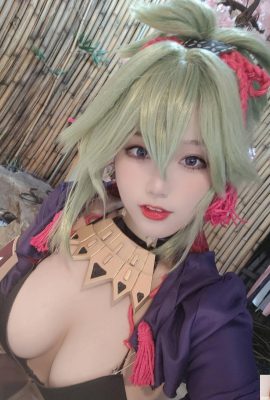 (온라인 컬렉션) 복지 소녀 Qiqi Nanazi “Jiqi Nin Fan”VIP 독점 (44P)