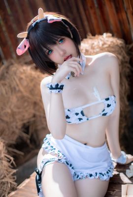 (인터넷 컬렉션) 복지 소녀 Ah Xun “Xiao Xun 음료 우유”VIP 독점 (61p)