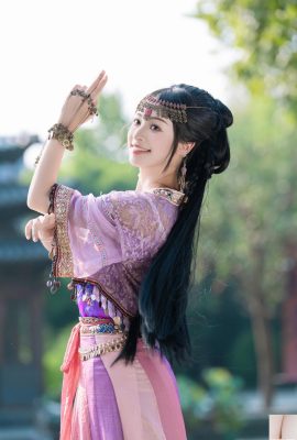 Zixuan Xia Yu Xiaonian (26P)을 기억하십니까?