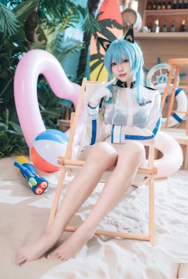 소라 – 승리 헬렌의 니크 여신 (24p)