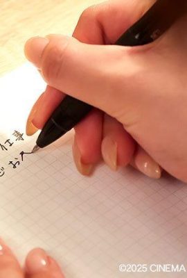 Kawa Rio : Creampie 고기 화장실 – 밀기에 약한 여성은 오늘 다시 멈출 수 없습니다 … Oikawa Rio (21p)