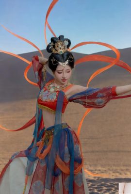 Nnian Nnian-Flying (60 사진) (60p)