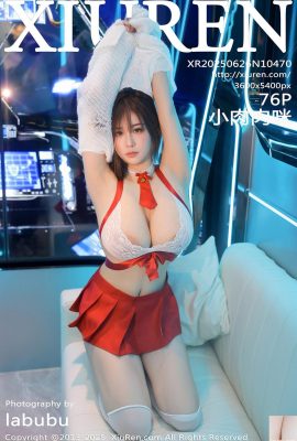 (XiuRen) 2025.06.26 No.10470 Xiao Rou Mu Mi 정식 버전 사진 (77p)