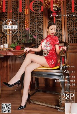 (Ligui Network Beauty) 문제 395 Alan은 High Heeled Degs (29p)