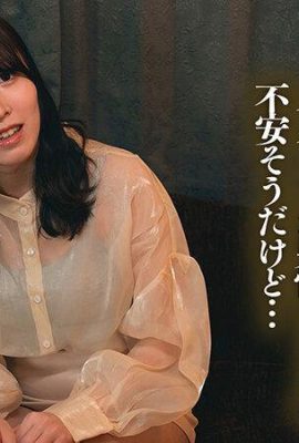 kawasaki airi : 영적 기름 마사지 음란하고 진심으로 정자를 찾는 진심으로 kawasaki airi