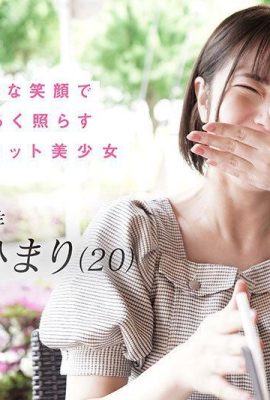 (GIF) momose himari 또 다른 나 나는 우상 얼굴 안에 숨겨져 … 내 뗏목 snatch의 뗏목 snatch ‘(8p)