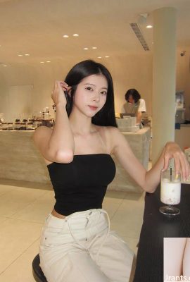 “아이린”은 요정만큼이나 미묘합니다 (10p)