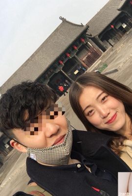 (자체 광학) 남성과 여성 동료들은 성관계를 가졌다 (21p)