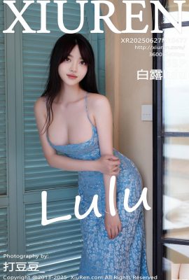 (XiuRen) 2025.06.27 No.10477 Bai Lu 정식 버전 사진 (57)
