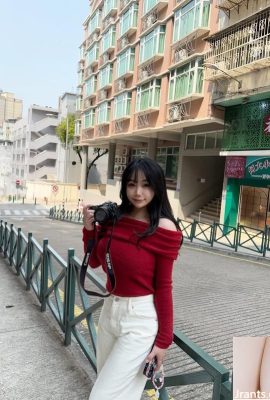 전기 눈의 아름다움 “99nine 0929″는 사람들이 멈출 수 없습니다 (10p)