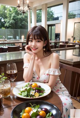 한 곳에서 다른 곳으로 데이트