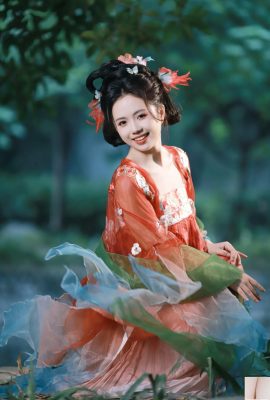 Qinghe에서 바람이 상승 (21p)