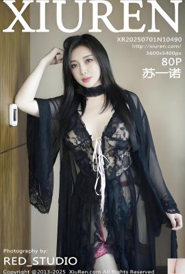 (XiuRen) 2025.07.01 No.10490 Su Yinuo의 정식 버전 사진 (81p)