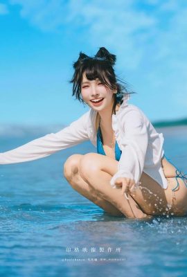 (온라인 컬렉션) Mumu Momo – Song of the Sea Breeze (58p)