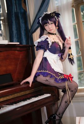 (인터넷 컬렉션) 복지 소녀 Sakurai Ri “Mona Maid”VIP 독점 (36p)