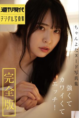 (chanyota) 놀라운 가슴 함량! 면화 꽃 우유 달콤한 (26p)