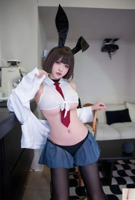 (인터넷 컬렉션) 복지 소녀 Yuno Shimizu “Bad Benefit Girl”VIP 독점 (62p)