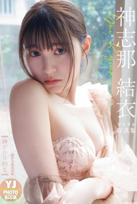 (Shen na yui) 좋은 모습과 곡선은 매우 매력적입니다 (27p)