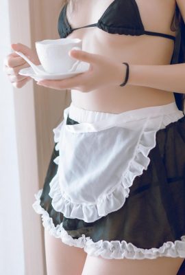 Bu Dai Mao Do n’t Sad Cat – Bikini Maid Bikini Maid (71p)