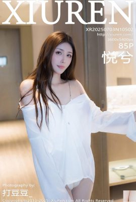(XiuRen) 2025.07.03 No.10502 Yuexi 정식 버전 사진 (86p)