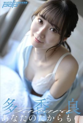 (Tokani) 라운드와 더블 볼은 가득 차 있고 견딜 수없는 유혹 (30p)