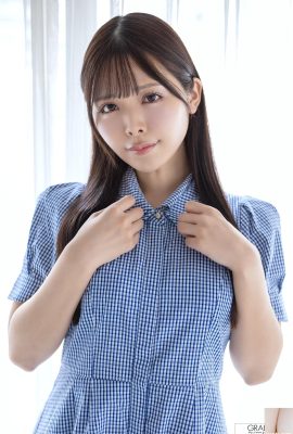 Asuka Furuya Asuka Vol. 1 (20p)