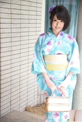 유카타, 큰 가슴, 궁전으로 흔들어 (30p)