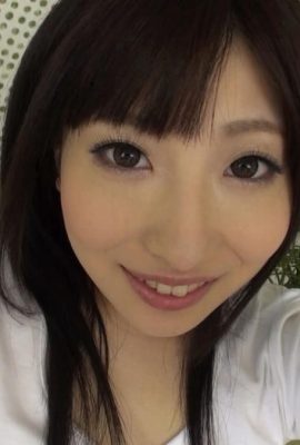 “왜? 그들은 똑같이 보인다”Nakano Arisa (20p)