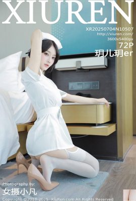 (XiuRen) 2025.07.04 No.10507 Yueeryue 정식 버전 사진 (73p)
