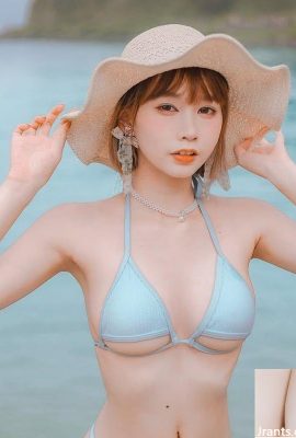 “나이루”는 달콤하고 거친 (10p)