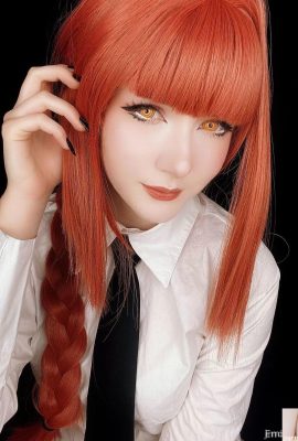 (Emiigotchi) Makima 세트 (44p)