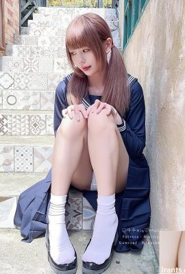 “Niu Niu”는 사람들이 멀리 볼 수 없도록 자랑스럽게 생각합니다 (10p)