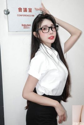 치어 리더링 “Yun Xi”