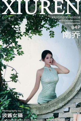 (XiuRen) 2025.07.11 No.10538 Nan Qiao의 정식 버전 사진 (85p)