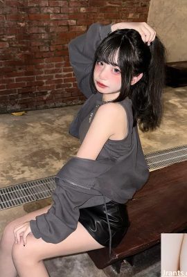 “Waiwai”는 눈을 움직일 수 없습니다 (10p)