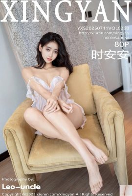 (XingYan) 2025.07.11 Vol.368 Shi Anan 정식 버전 사진 (81p)