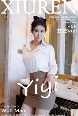 (XiuRen) 2025.07.14 No.10543 Yiyi 완전한 버전 사진 (50p)