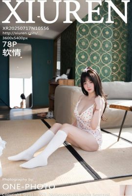(XiuRen) 2025.07.17 No.10556 소프트 앤 러브 풀 버전 사진 (79p)