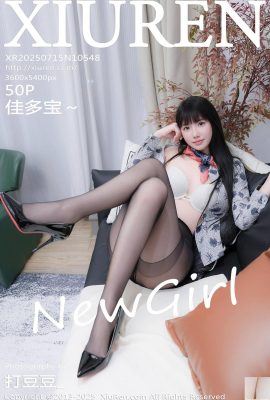 (XiuRen) 2025.07.15 No.10548 Jiaduobao 정식 버전 사진 (51p)