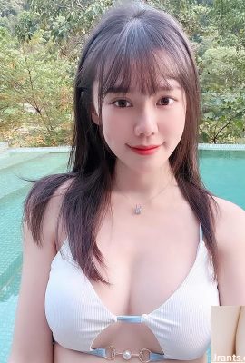 완전 득점 “Pipi”는 당신의 마음을 녹이는 무적 미소를 가지고 있습니다 (11p)