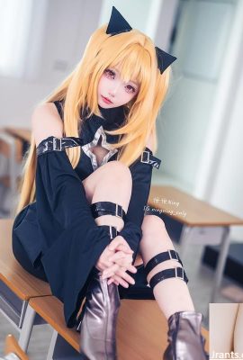 달콤하고 매운 “”ning “달콤한 외관은 매우 눈길을 끄고 놀랍습니다 (10p)