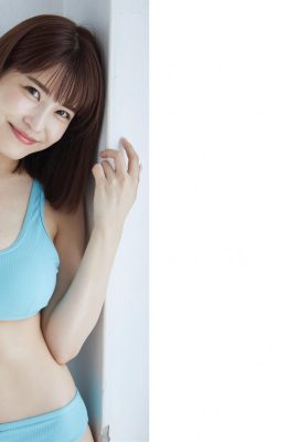 Kishi Asuka 흥미로운 아스카 (49p)