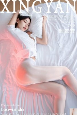 (XingYan) 2025.07.17 Vol.371 Shi Anan 정식 버전 사진 (76p)
