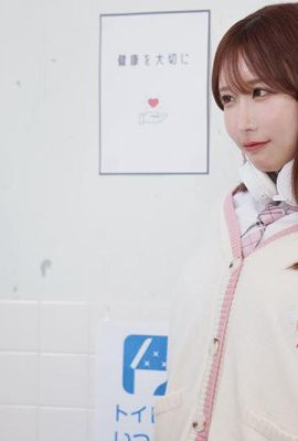 unpai : “학교에 입학 한 후 모든 신입생들을 데려 갈 것입니다”, 학교에 입학 한 후, 나는 어떤 조건도없이 창녀로 끝납니다.