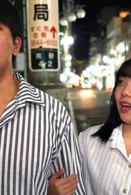 Seta Kazuka : 그녀가 취한 동안 언니가 데려갔습니다 … Seta … (21p)