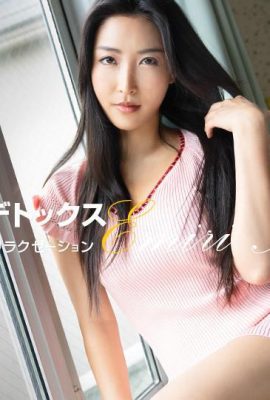 (Baiduo o) 옆집 아내는 오랫동안 섹스를하지 않았습니다 (26p)