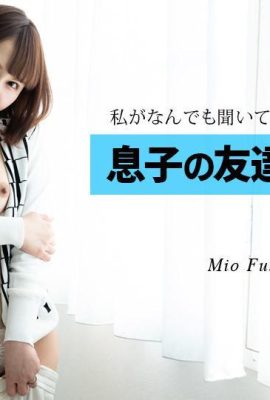 (Fukuoba Mita)와 그의 아들의 친구는 무능한 관계를 유지하는 것이 금지되어 있습니다 (22p)