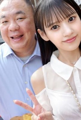 Hakake Umi : 사랑하는 남자, 아주 아름다운 소녀와 함께 사랑하는 세 명의 섹스, Hakake Umi (13p)